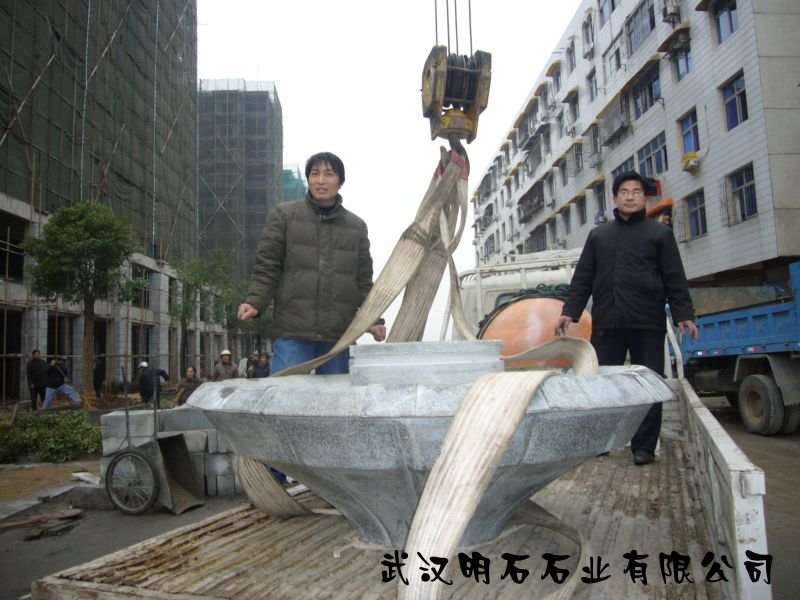 花崗巖風水球