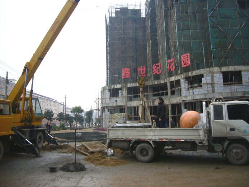 大型風水球
