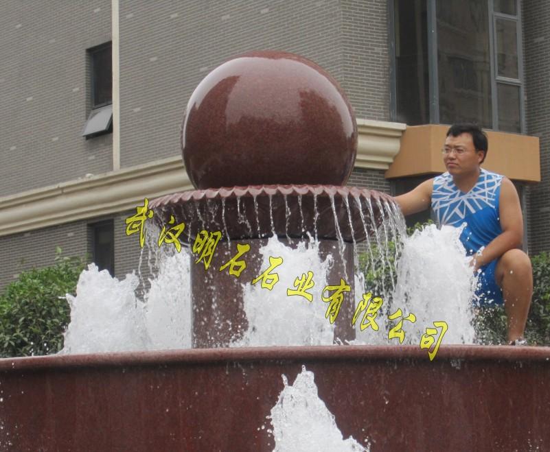 淄博風水球