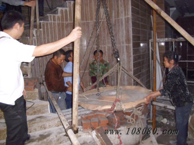 重慶風水球
