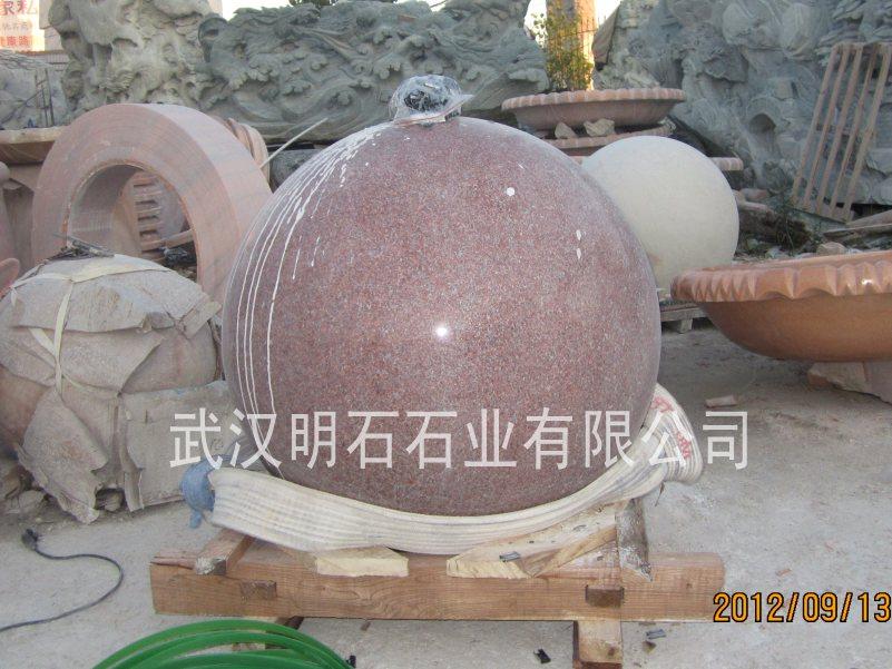 臺州風水球