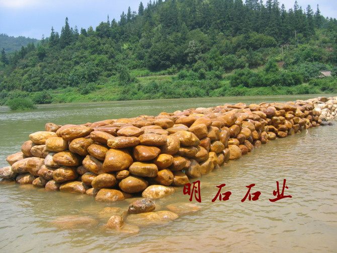 武漢黃蠟石批發